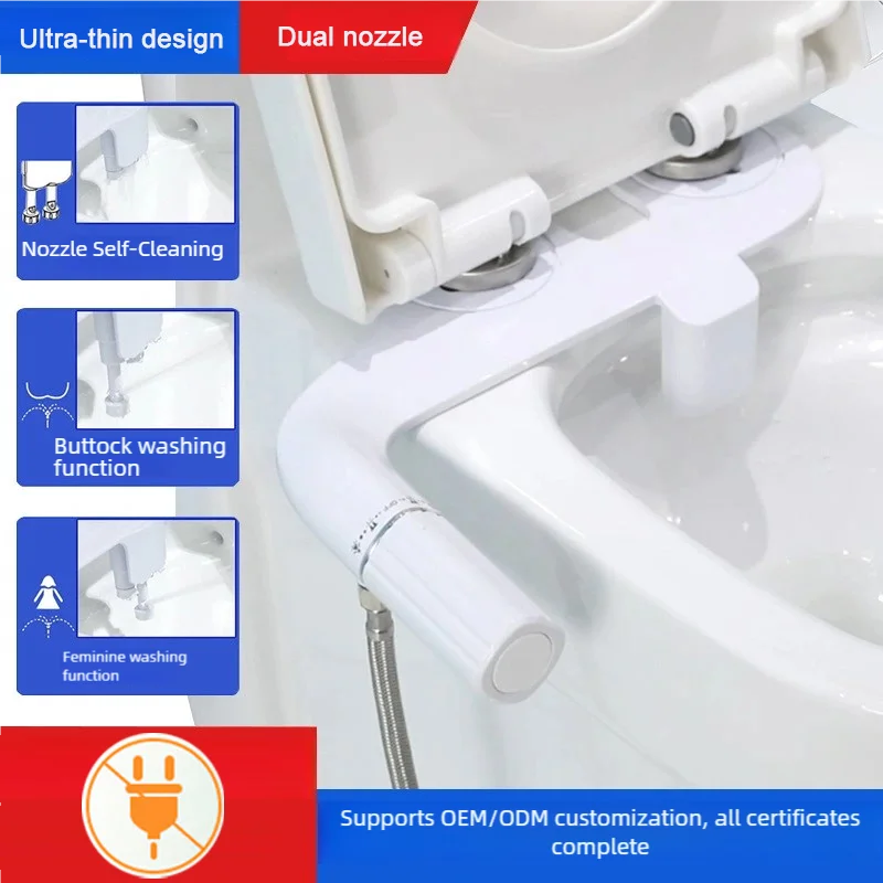 

WETIPS Неэлектрическое механическое сиденье для унитаза Tapa Спрей для биде Съемное умное биде для мытья ягодиц Умная задняя мойка для унитаза