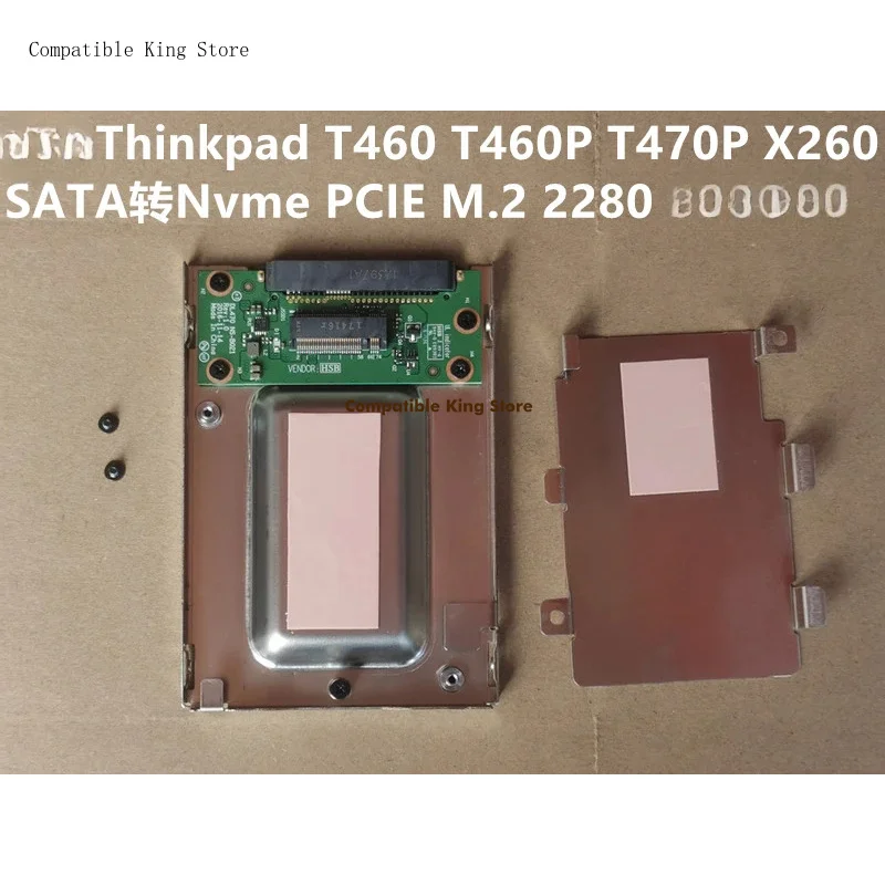 d suit for LENOVO Thinkpad T460 T460P T470P X260 Convert to Nvme PCIE M.2 solid-state drive bay