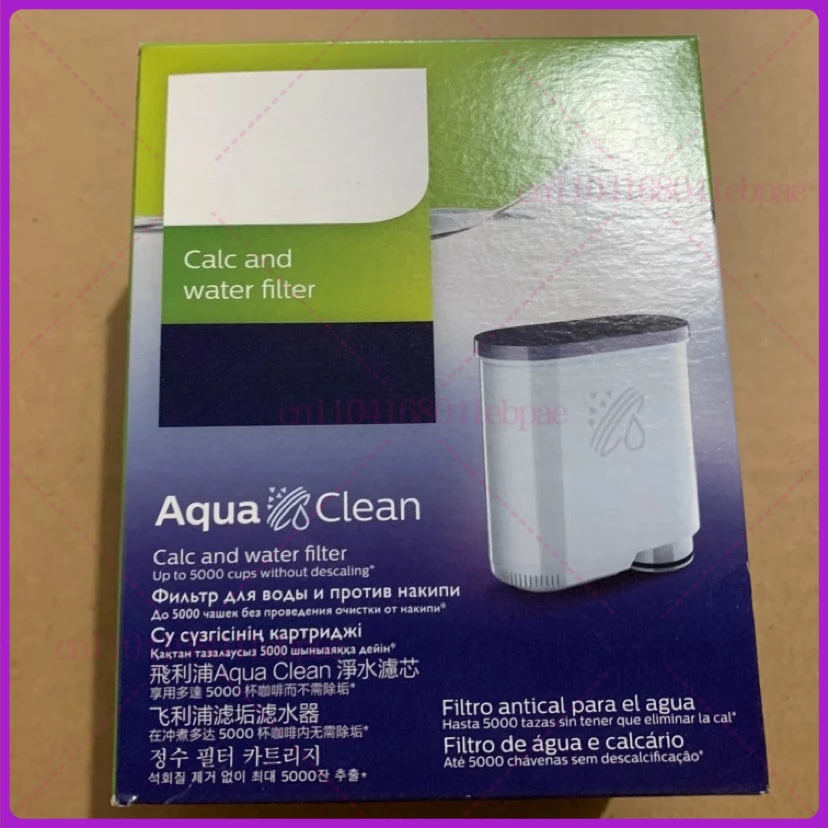 Für Philips Kaffeemaschine/EP2131/2136/2231/3246//3146/Milchbecher/Filter Brewer Zubehör