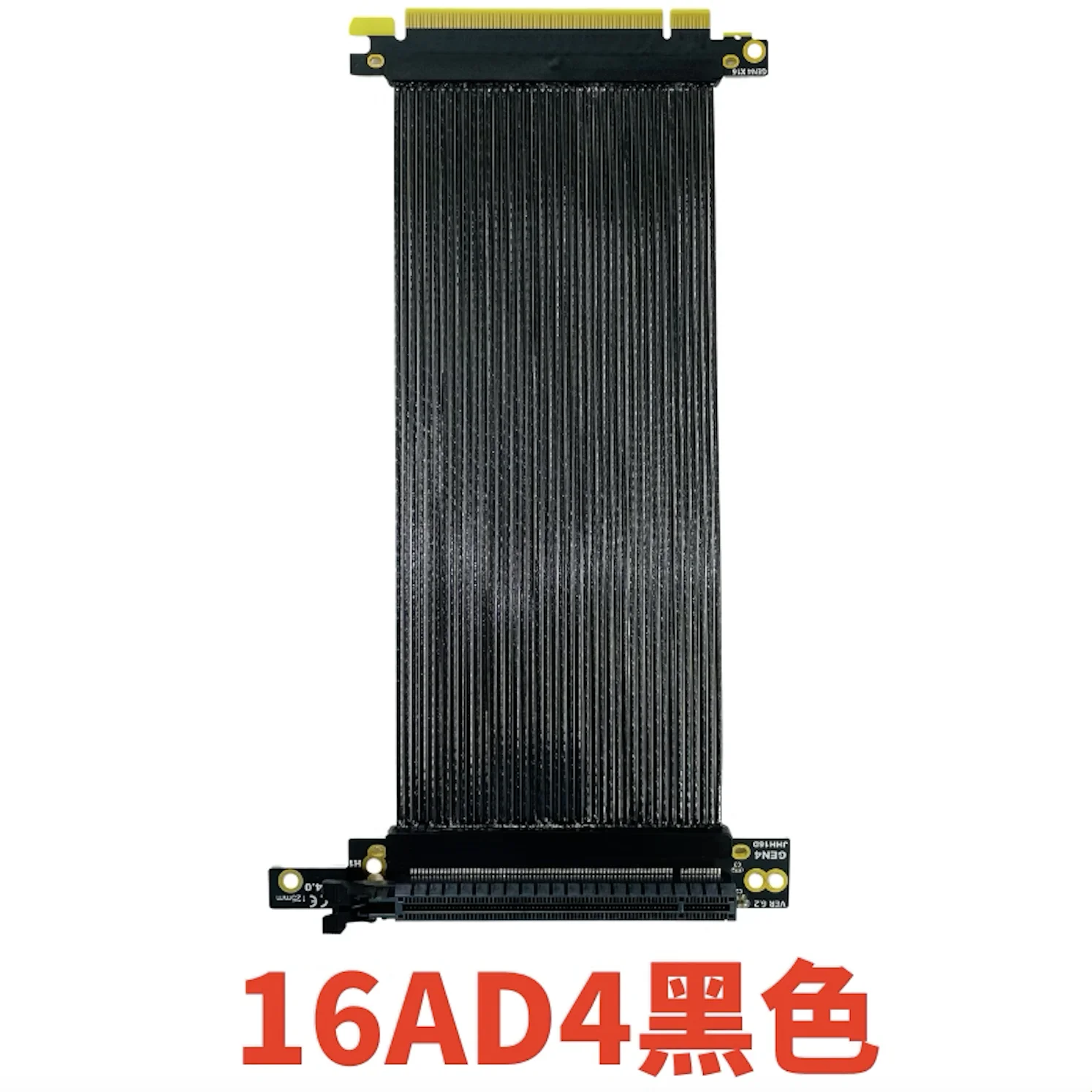 Vertikal gpu verlängerung pcie 4,0x16 riser kabel für nzxt h1 270 ° rückwärts rechtwinklig für phanteks 217e chassis grafikkarte – Detail 8