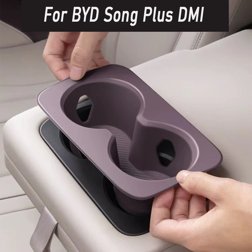 

For BYD Song Plus DMI 2020-2025 Car Rear Armrest Water Cup Cover Silicone Pad Storage Box Car Modification Accessories