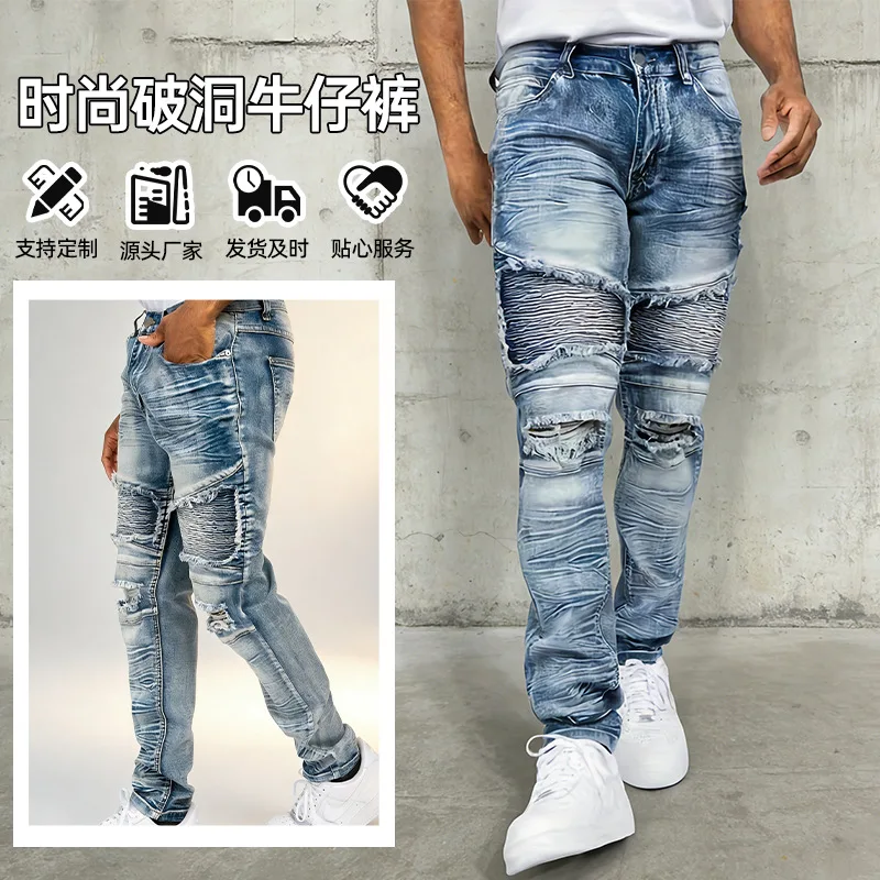 Fashion Ripped Men's Denim Trousers Men's Tooling Locomotive Wind Folds Heavy Craft