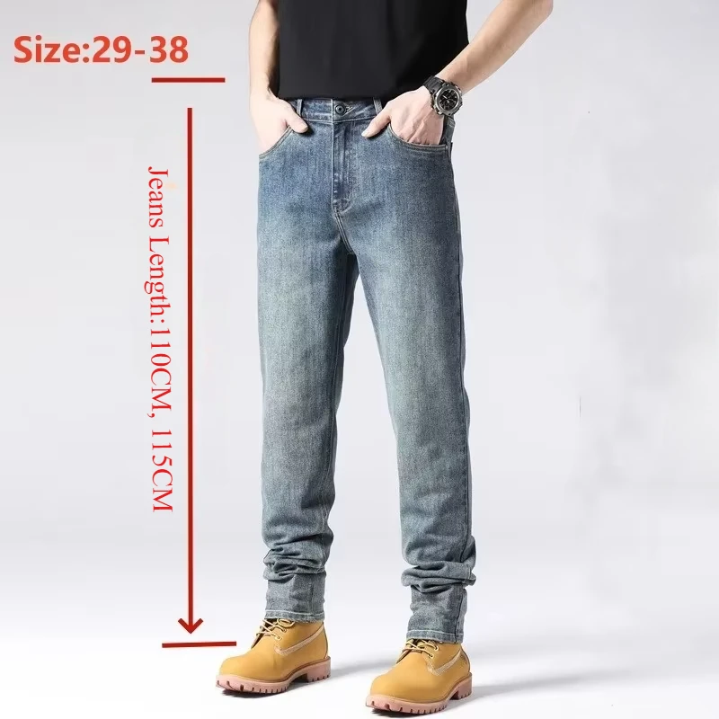 Extra Long 110CM 115CM Jeans Tall Men Lengthened Blue Young Boy Pants Slim Fit Overlong Straight Teenagers Male Denim Trousers