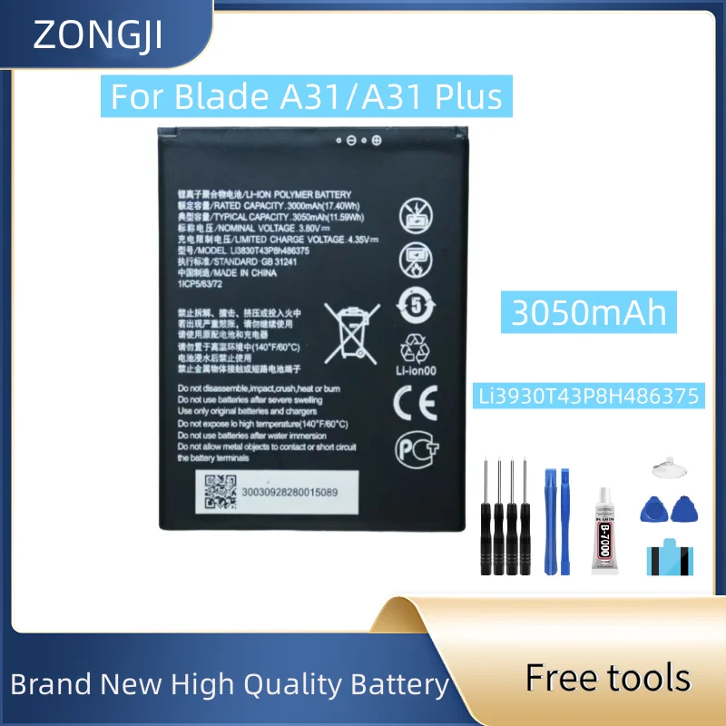 

New Battery Li3830T43P8H486375 3050mAh For Blade A31/A31 Plus Mobile Phone Batteries + Free Tools