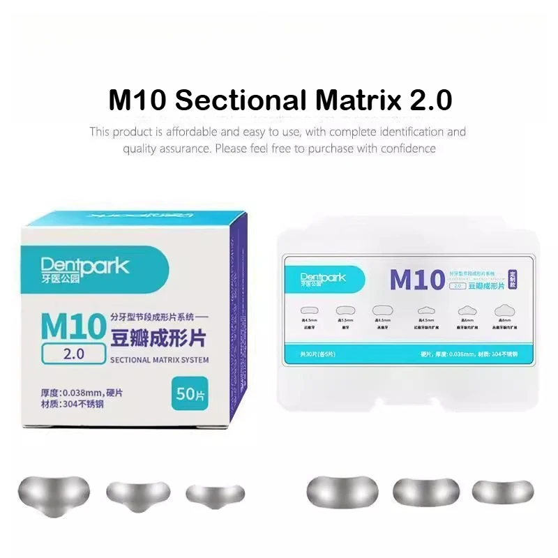 

1Box Dental Matrix Contoured Anterior Metal Matrix Bands Sectional Matrix System Matrices Dentistry Materials