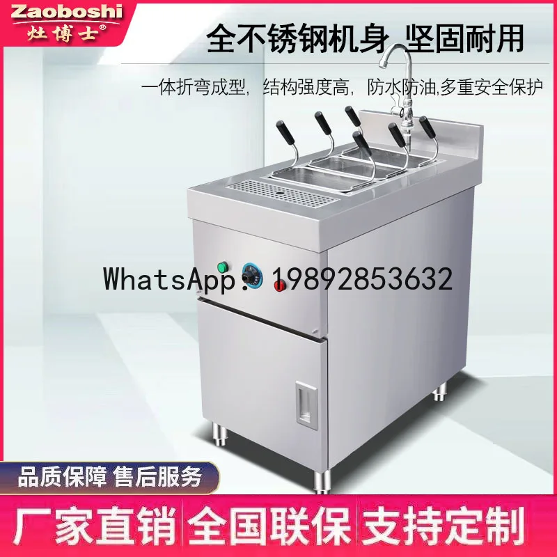 YY Spaghetti stove electric hot water dumplings hot vegetables wontons cooking pot