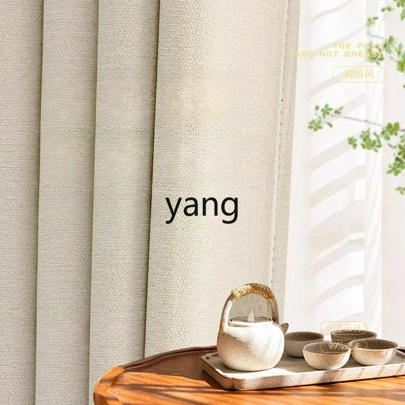 

LTT custom thickened cream wind curtains full blackout bedroom living room balcony sun protection and heat insulation curtains
