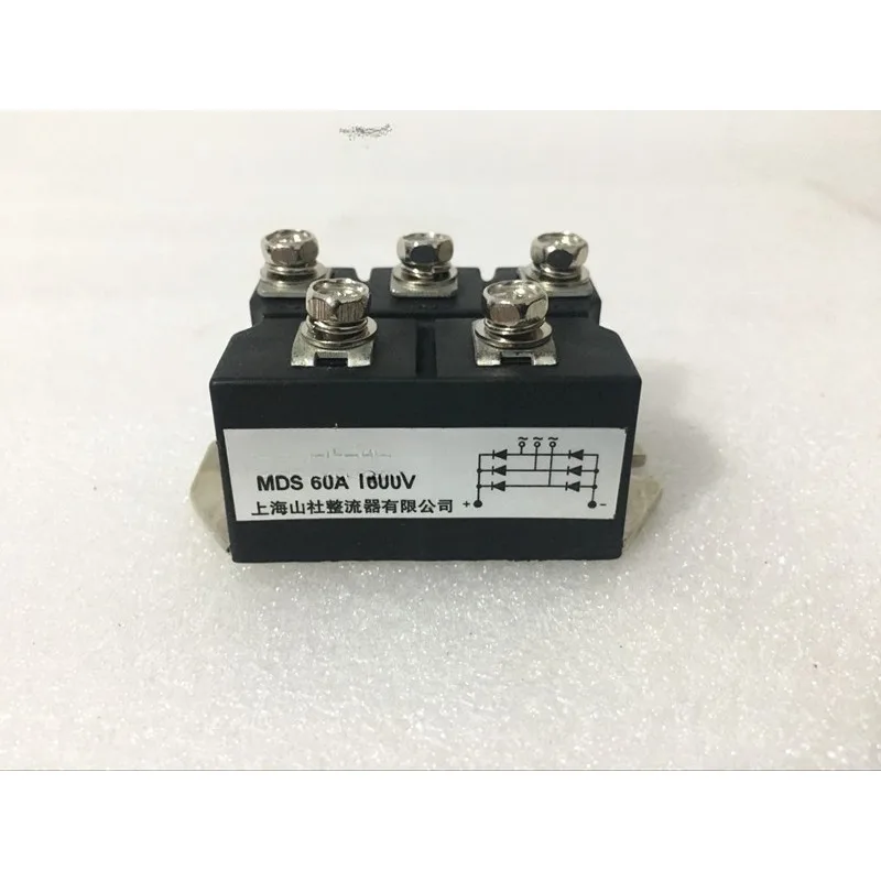 

MDS60B-16 MDS60C-16-12 SILING three-phase rectifier bridge module 60A
