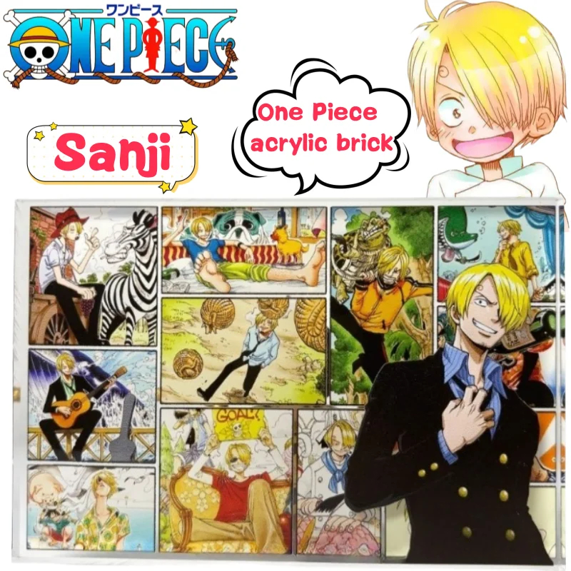

Новый цельный акриловый кирпич Sanji, креативный высококачественный цвет, печать своими руками, анимация, вторичные периферийные кристаллы, брендовые украшения