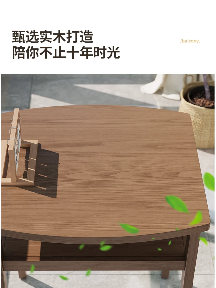 طاولة وكراسي شرفة طاولة شاي صغيرة مزيج طاولة شاي صغيرة ترفيهية مكونة من ثلاث قطع شقة منزلية صغيرة #3