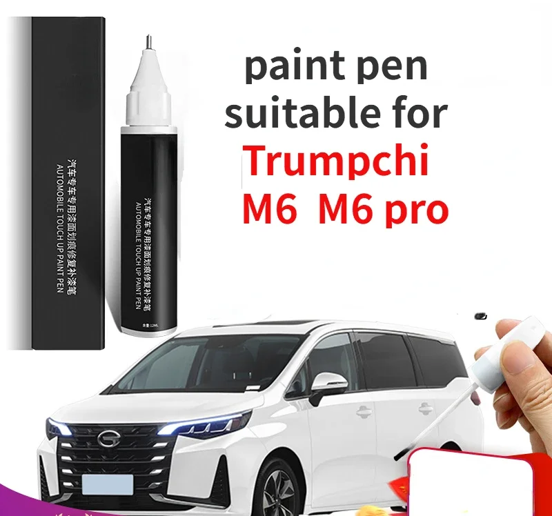 

Ручка для рисования подходит для Trumpchi M6 M6 pro, элегантная черная, жемчужно-белая, серая, специальная, модифицированная Trumpchi