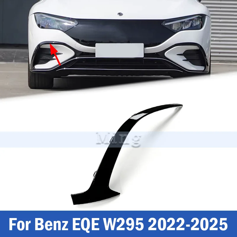 Front Bumper Wind Knife Crescent Decorative Panel Spoiler Strip For Benz EQE W295 2022-2025 Car Front Bumper Trim Strip