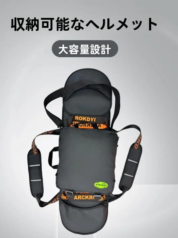 sac-de-transport-pour-planche-de-surf-et-skateboard-avec-rangement-pour-casque-porte-epaule-simple-ou-double-bandouliere-portable-pour-equipement-de-surf-et-de-snowboard