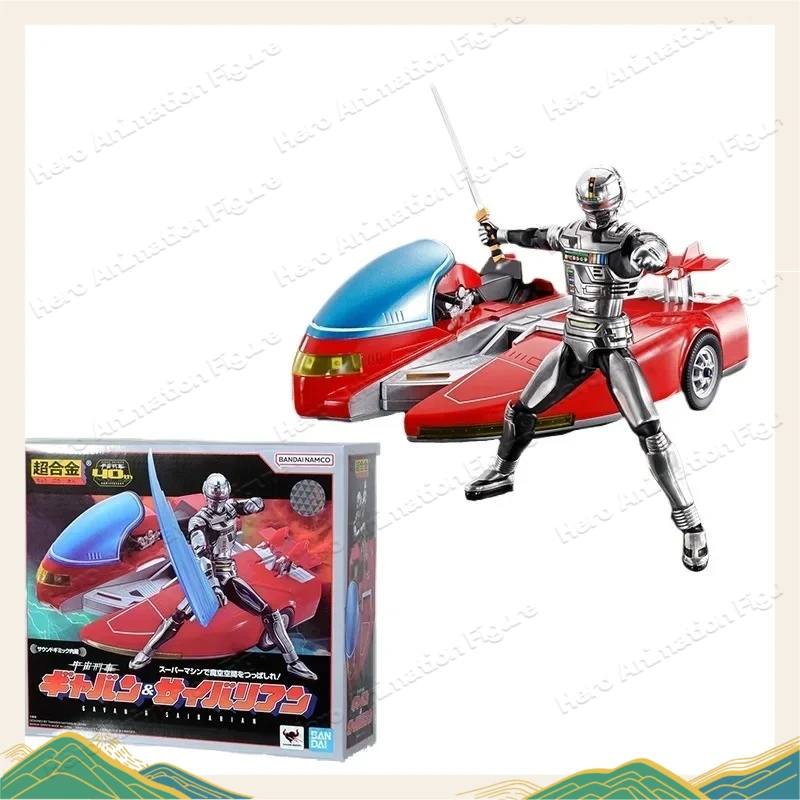

В наличии: Коллекционная фигурка Super Alloy Soul Space Sheriff Gavan SAIBARIAN 40th Bandai, аниме-модель, игрушка, подарок