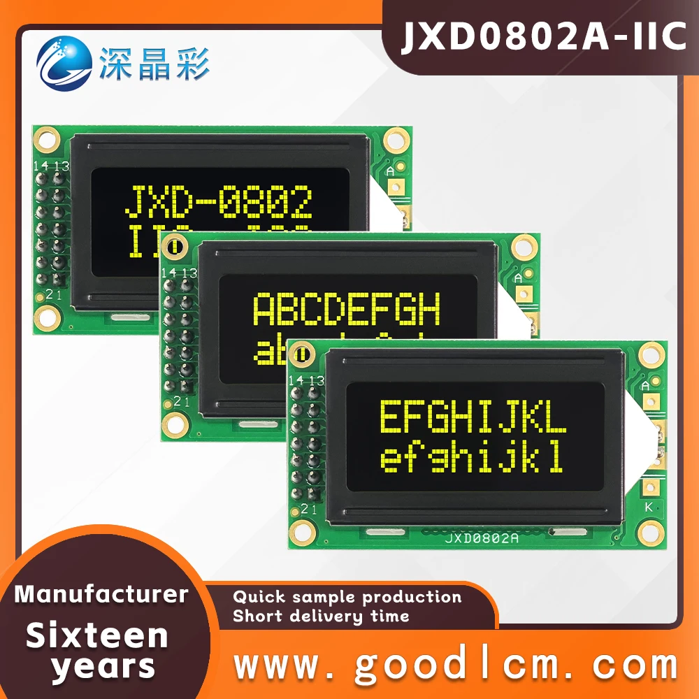 IIC/I2C interface 0802 LCD-scherm JXD0802A VA Geel Negatief 8*2 karakter klein scherm Backlight module