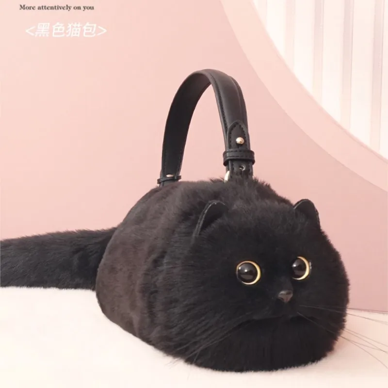 Jiaerdi Lolita Plüsch süße Katzen tasche Frauen Harajuku Tier kreisförmiges Fell weiche Kawaii Handtasche weibliche süße coole schwarze