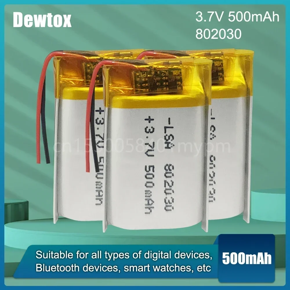 802030   3.7 فولت 500 مللي أمبير بطارية ليثيوم بوليمر قابلة للشحن لكاميرا لعبة MP5 التحكم عن بعد سماعة رأس بخاصية البلوتوث خلايا مكبر الصوت
