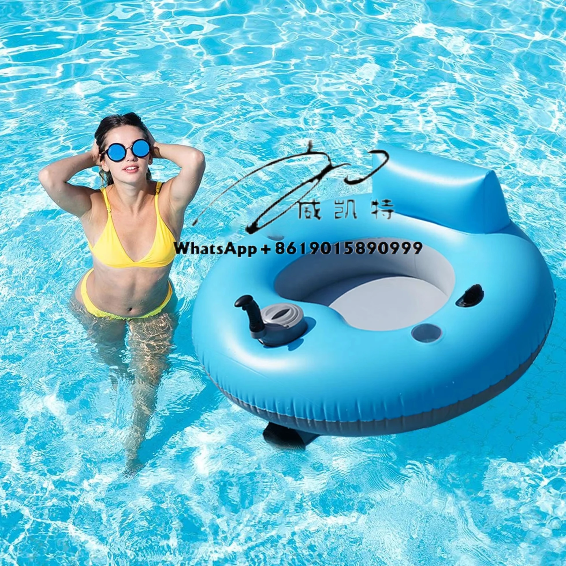 

Водонепроницаемое складное электрическое плавательное кольцо из ПВХ с двухскоростным двигателем для развлечения на пляже/пуле