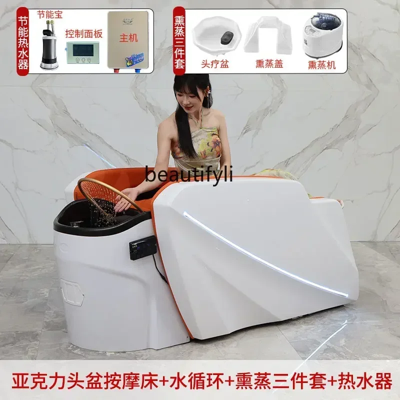 High-End Automatic Electric Massage Shampoo Bed Multifunctional Thai Head Therapy Bed Barber Shop