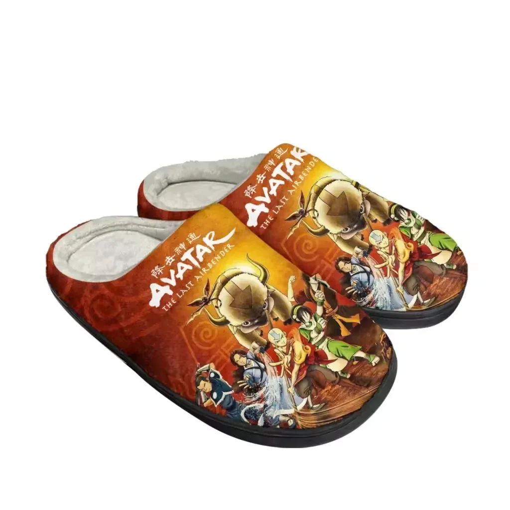 

Avatar The Last Airbender Home Cotton Custom Slippers Mens Womens Sandals Camouflage Plush Bedroom Casual Keep Warm Slipper