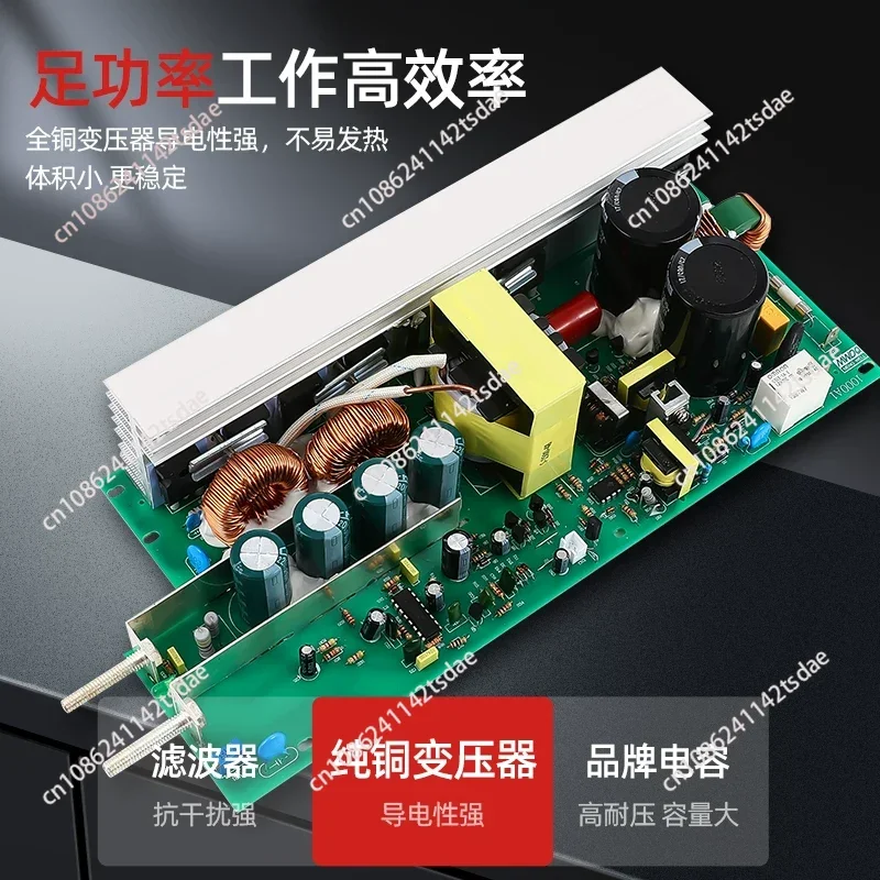 1000W switching power supply adjustable voltage and current, motor power supply