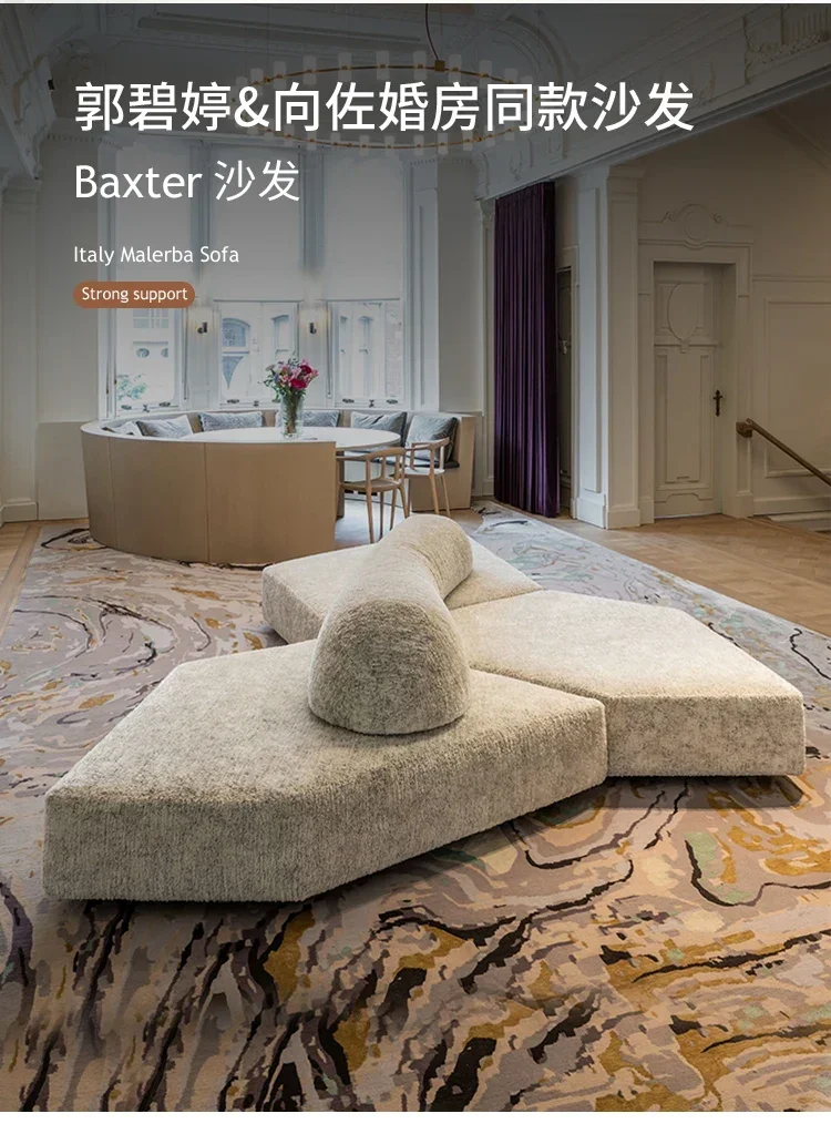 Sofá Rock, gran salón horizontal, sofá de módulo irregular móvil de piso plano grande