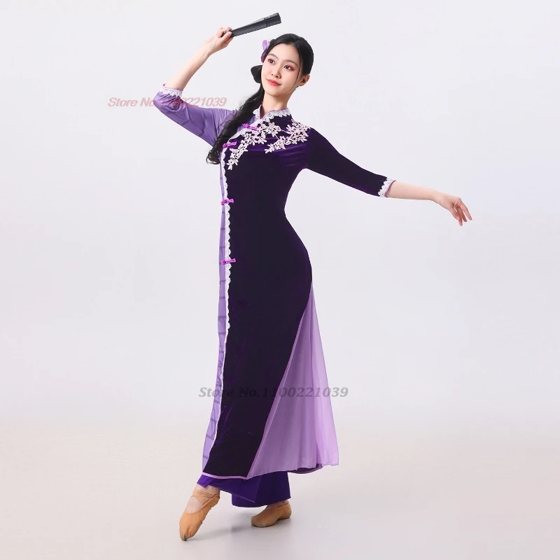 2025 중국 빈티지 민속 무용 의상 국화 자수 벨벳 치파오+바지 세트 전통 무대 공연 의상