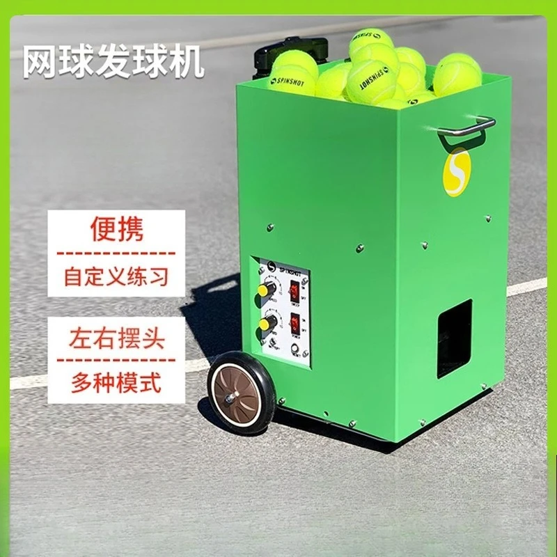 Tennis Serving Machine Portable Lite Small Beginner Automatic