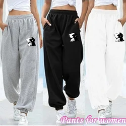 Nuovi pantaloni della tuta per adulti in esecuzione pantaloni da Jogging uomo e donna abbigliamento sportivo Casual pantaloni da Jogging Casual