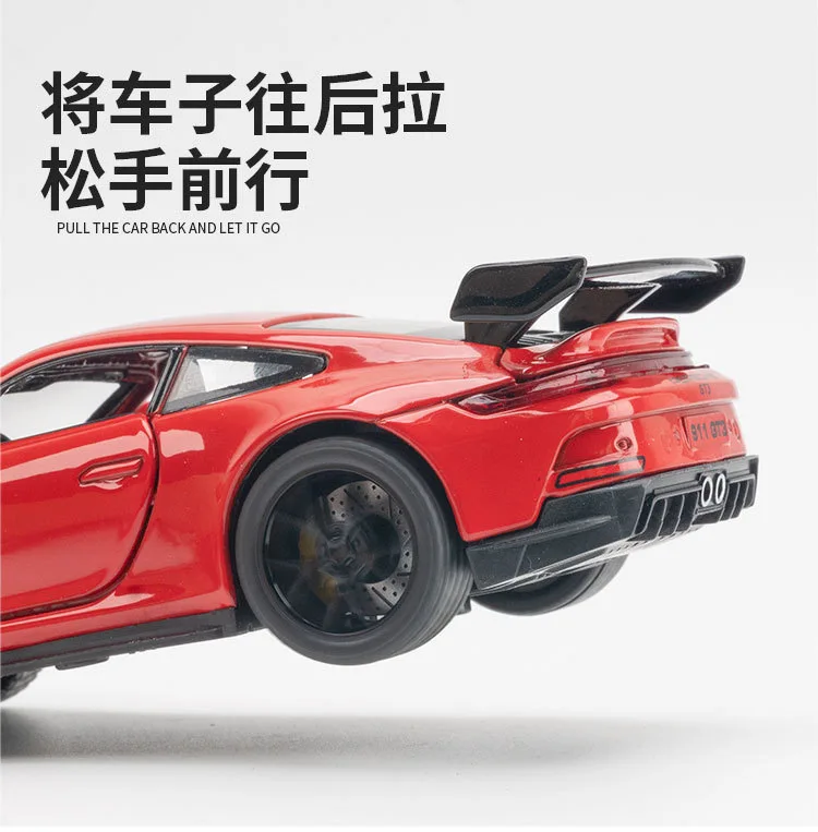 1:32 スケール 911 スポーツカーモデルおもちゃ金属ダイキャストドアオープン模擬車両モデルミュージックライトギフト子供のための 30