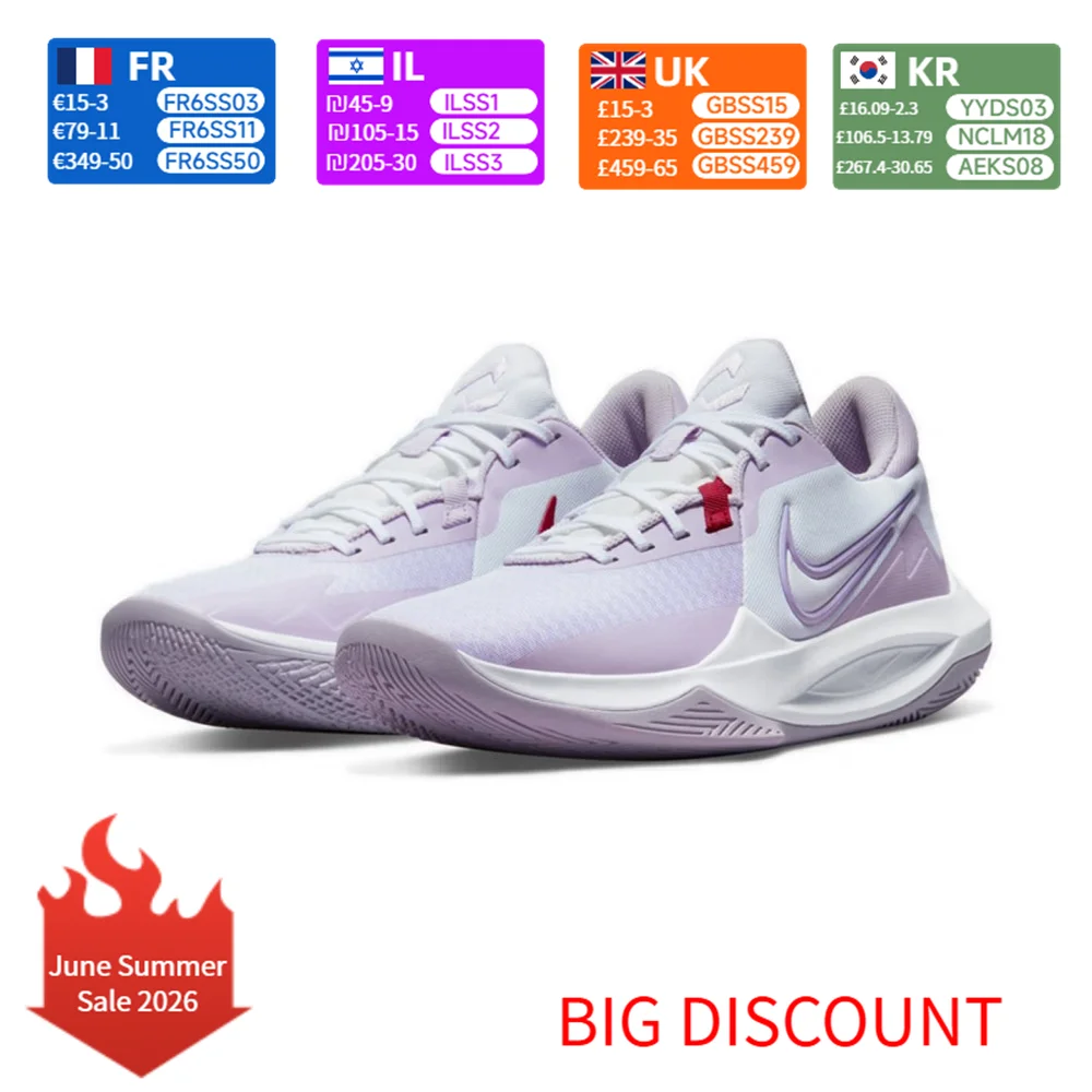 

Nike Precision 6 Unisex Running Shoes Stability Support Cushioning Lightweight Breathable for Daily Training DD9535-100