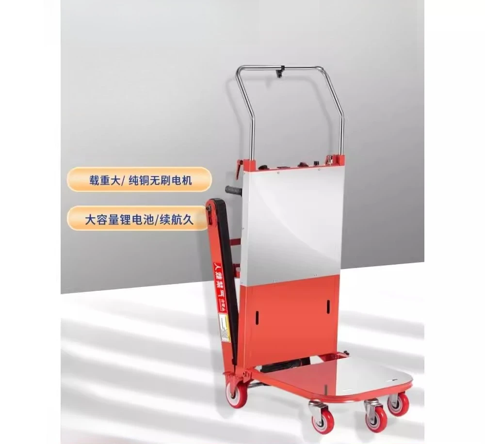 

Pallet truck, home appliances, building materials go up and down the stairs, cargo artifact foldable silent trolley