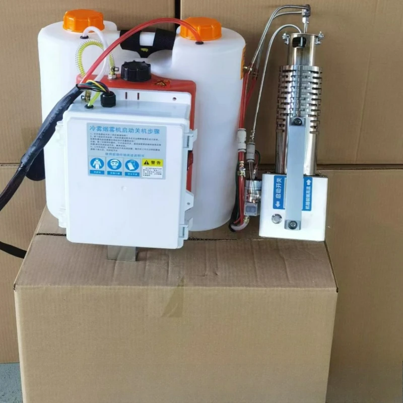 

Agricultural Electric Spray Mist Water Mist Spray Insecticide Machine Cold Mist
