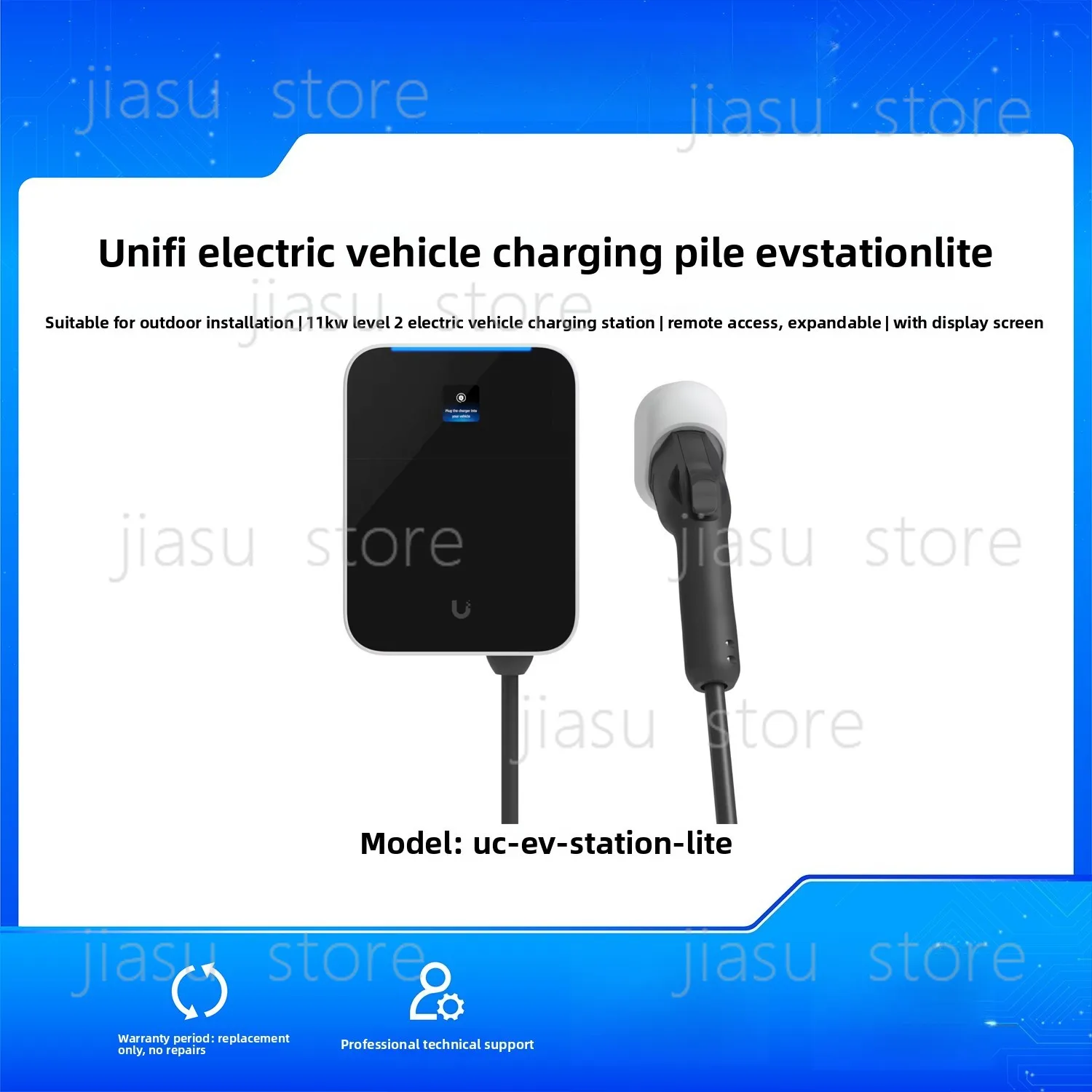 Uc-Ev-Station-Lite …