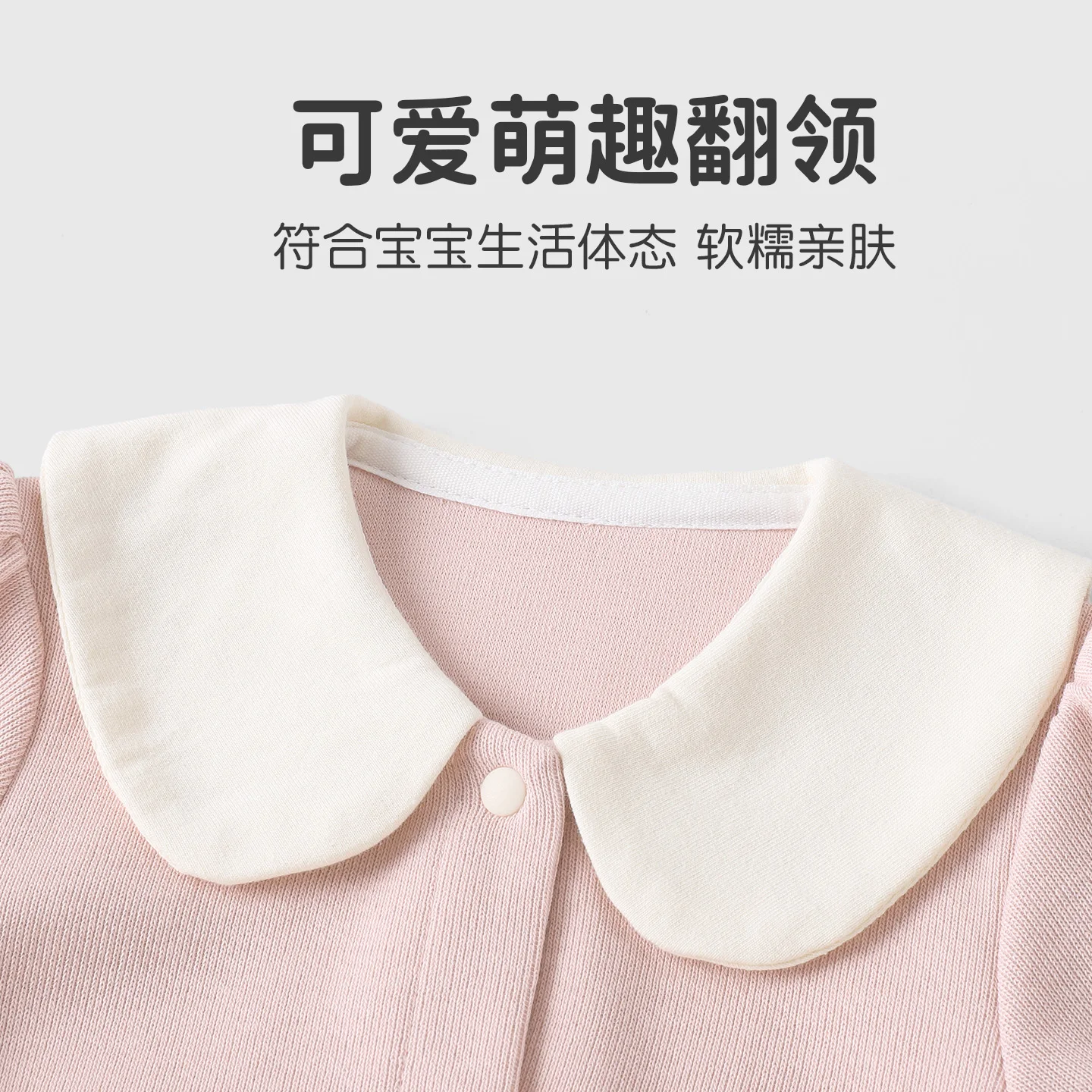 【Youqi】 رومبير صيني بأكمام طويلة للربيع والخريف للفتيات، فئة بذلة طويلة الأكمام للفتيات الصغيرات، ملابس زحف خارجية #5