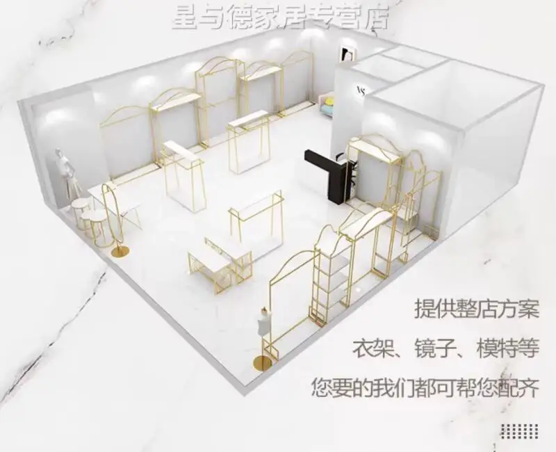 

Стеллаж для магазина одежды, двухслойная боковая золотая женская полка, высокая вешалка для шкафа, напольная