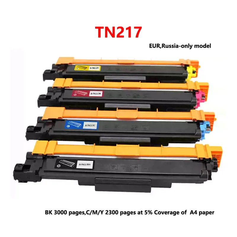 High Yield TN‑217 Toner Cartridge Compatible for Brother DCP‑L3550CDW HL‑L3230CDW MFC‑L3770CDW Printer With Chip
