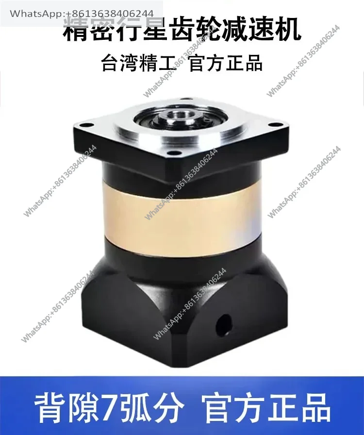 Hollow planetary gear reducer 60 90 400W 750W stepper servo motor 57 86