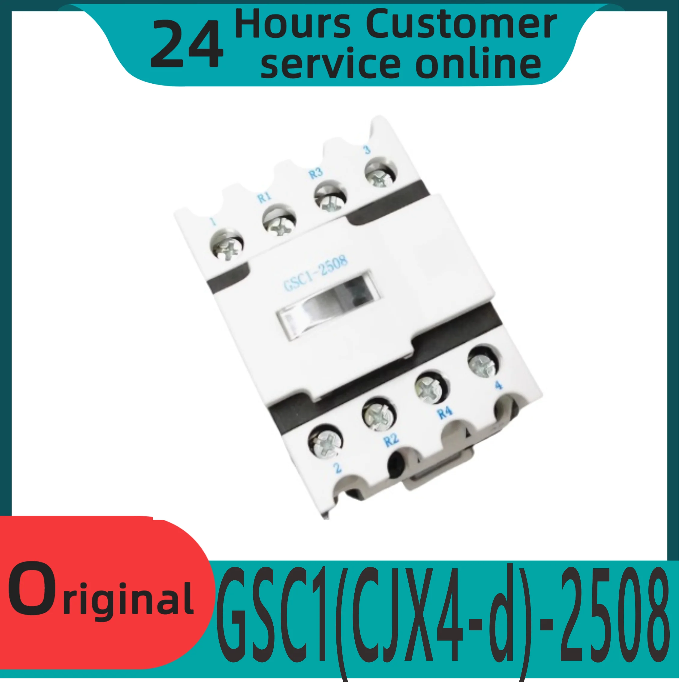 

Совершенно новый оригинальный контактор тормоза GSC1 (CJX4-d) -2508 CJX4-258.A65 220В