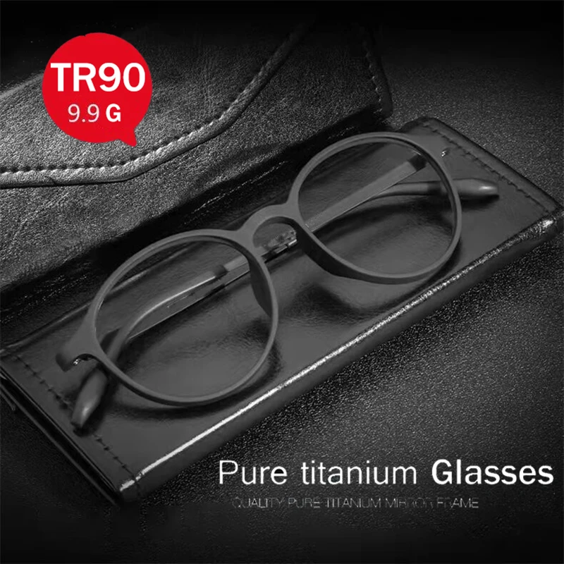 Lunettes de lecture progressives en titane TR90 pour hommes et femmes, rondes, ultra-légères, multi-focales, Anti-rayon bleu, presbytes