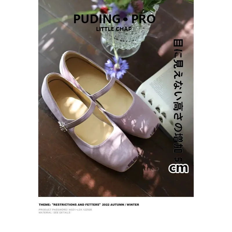 elevated-retro-silk-ballet-flats-women's-spring-summer-new-small-size-mary-jane-single-shoes-cross-buckle-rubber-outsole