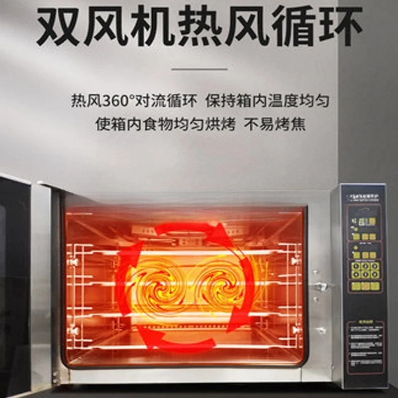 業務用熱風循環オーブン、業務用電気オーブン、メニューメモリ手羽先オーブン 110V ピザ熱風オーブン