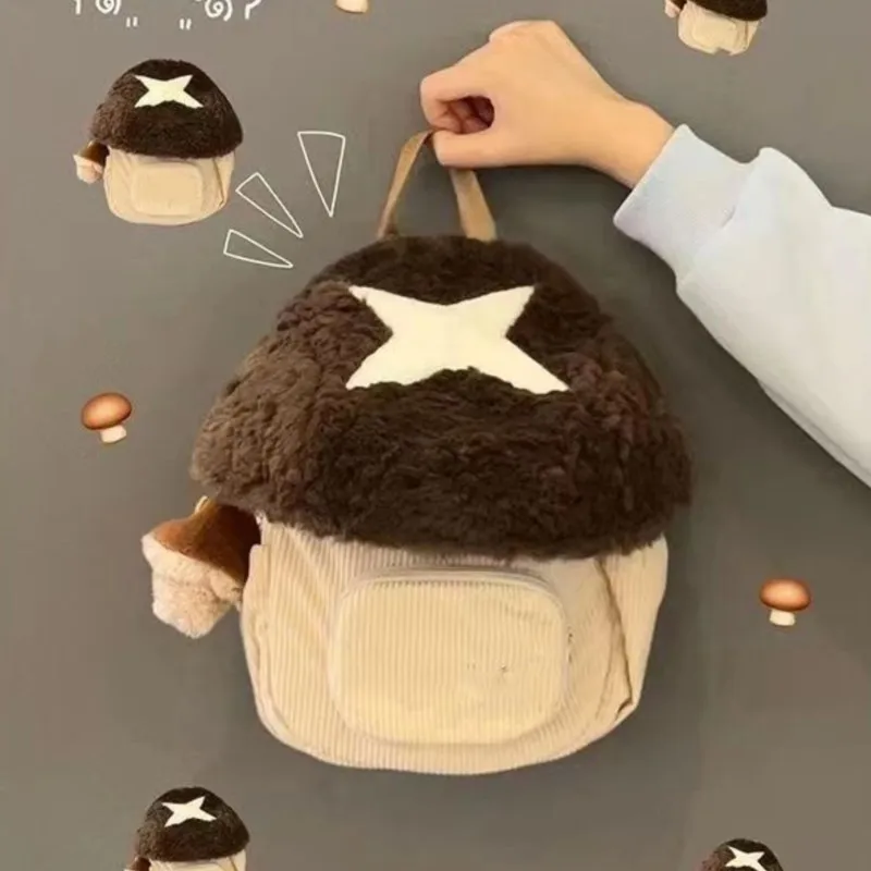 JIAERDI Cute Cartoon Mushroom Backpack Women Anime Plush Large Capacity Daypack Ladies Everyday Casual Versatile Mochilas Mujer