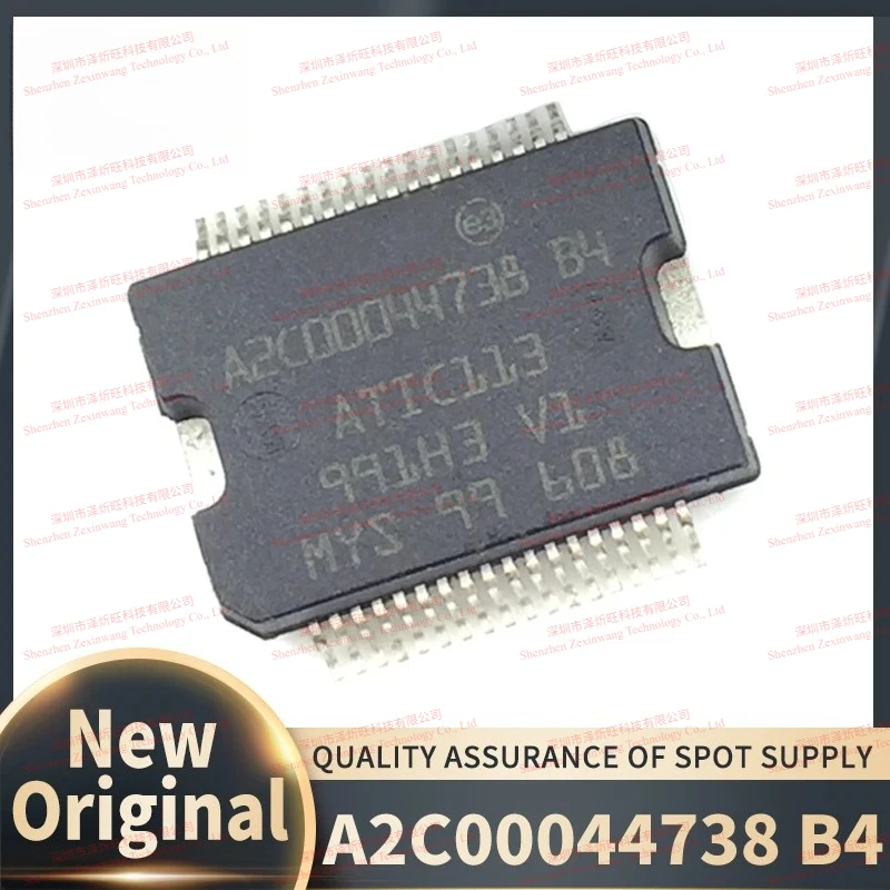 (2piece)100% New Original  A2C00044738 B4 ATIC113 36-SSOP Automotive Computer Chip