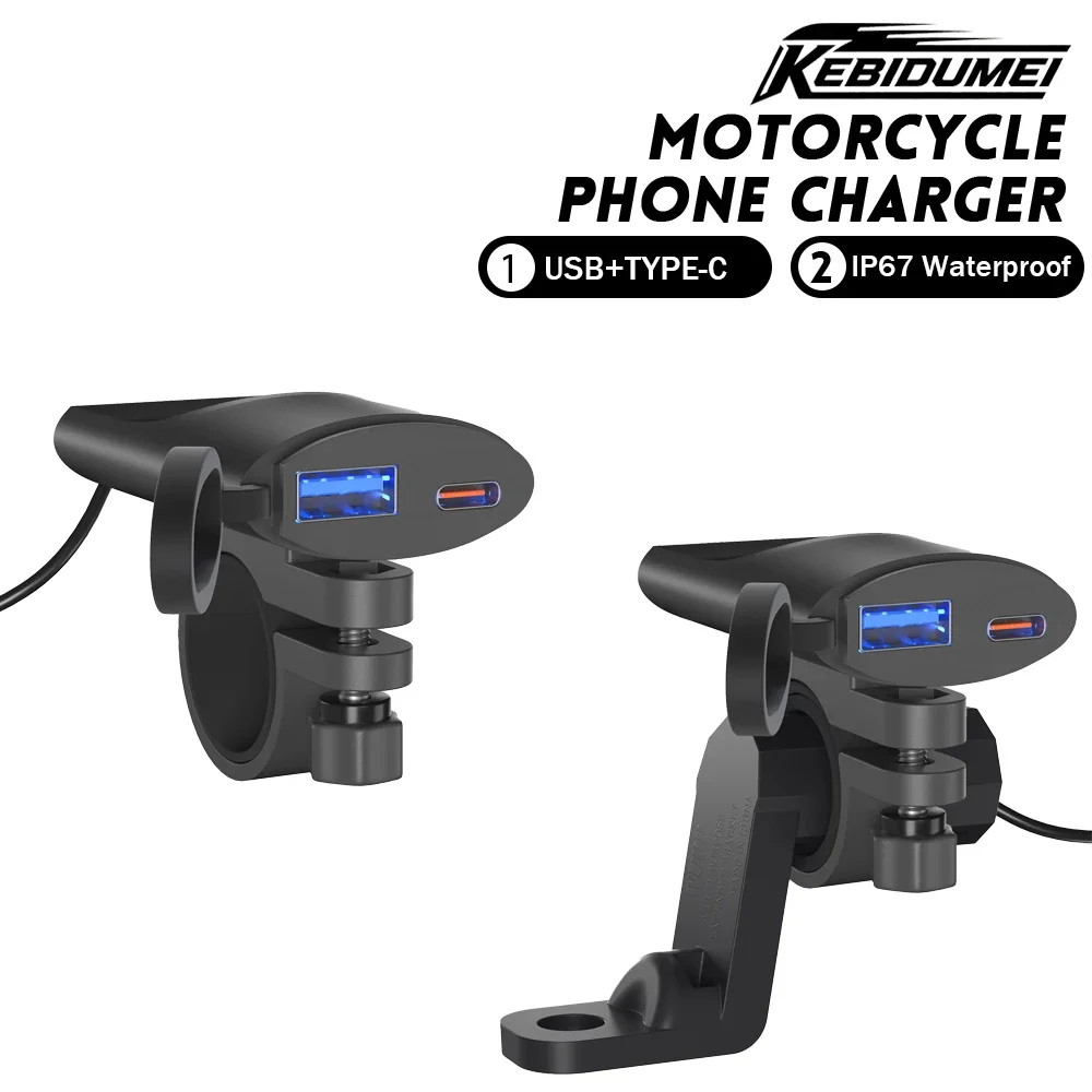 

Зарядное устройство для мотоцикла 12 В-24 В, водонепроницаемая розетка для зеркала заднего вида на руль PD + QC3.0, адаптер питания, аксессуары для мотоциклов