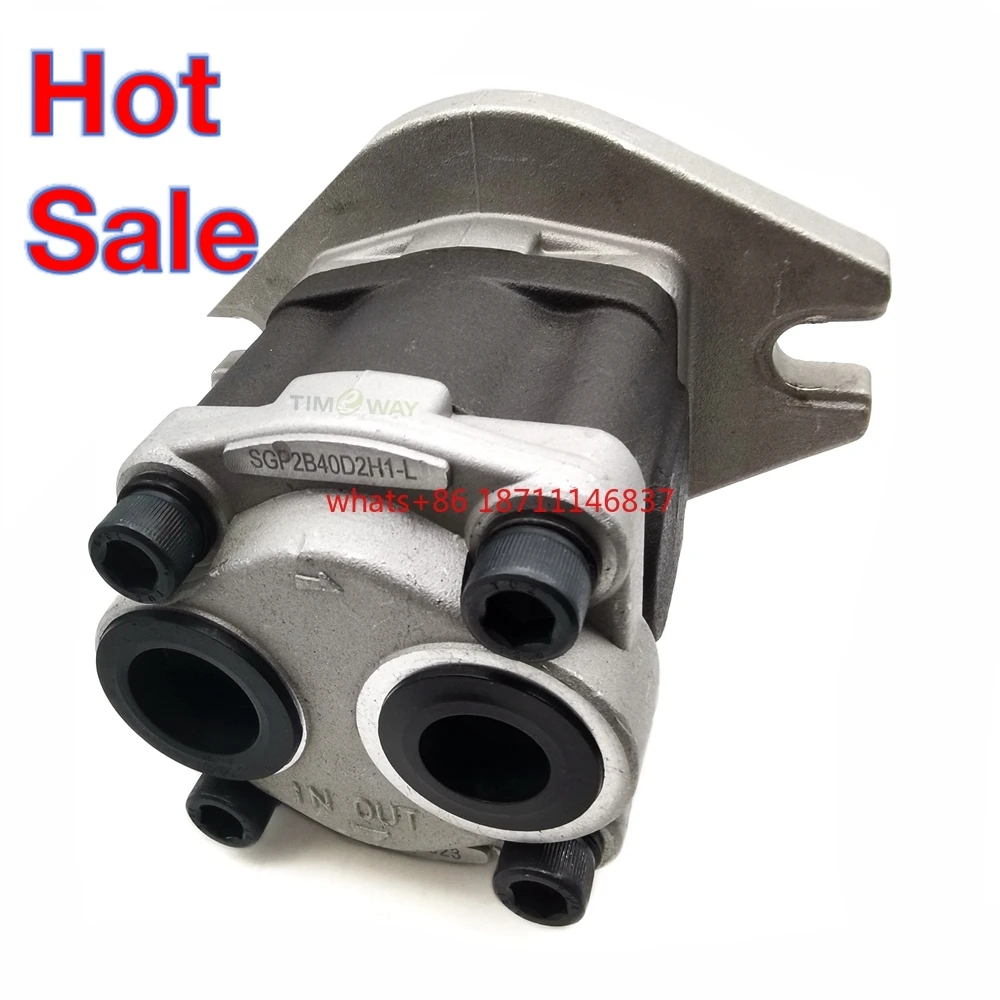 SGP2 Gear pump SGP2A44L696 SGP2B40D2H1-L SGP2B44D2H1-L high-pressure gear pump