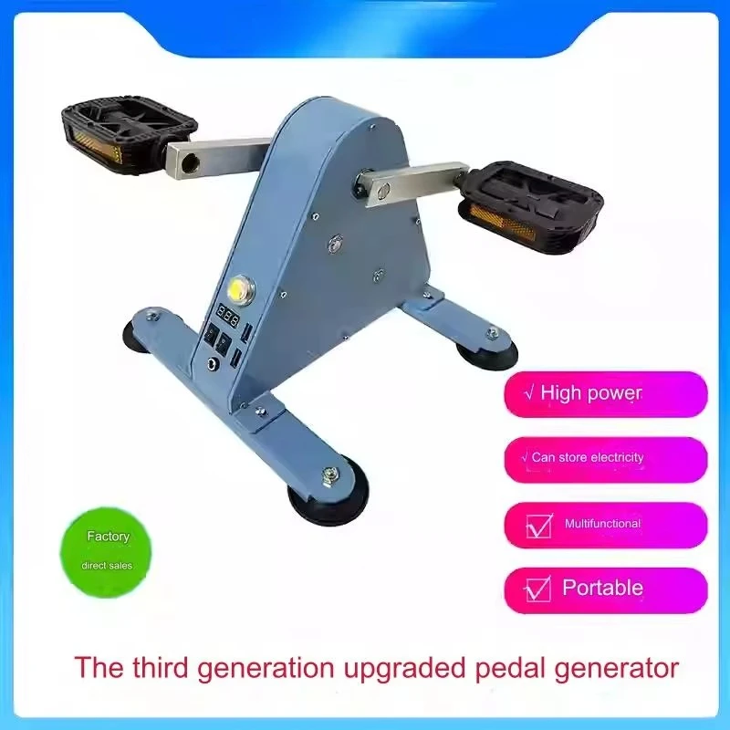 100W Pedal Generator Portable Power Generator Hand Crank Generators Rehabilitation Training Device Spinning Bike Fitness Geare