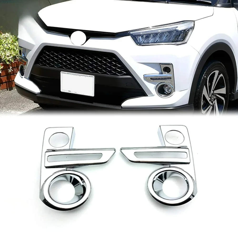 For Toyota Raize 200 Series Car Chrome Front Fog Light Lamp Cover Trim Foglight Bezel Decoration Frame