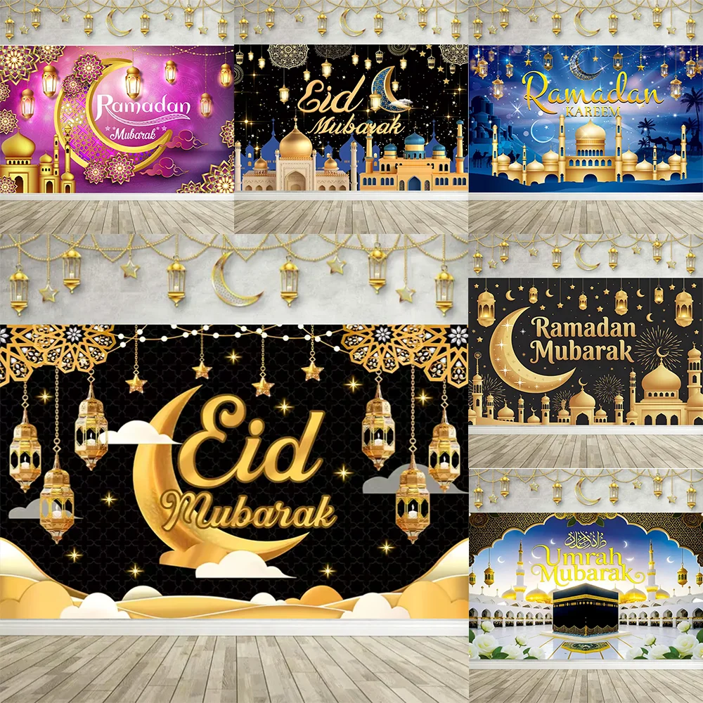 

Eid Mubarak Backdrop Party Supplies Islamic Ramadan Kareem Moon Star Backgrounds Eid Al-fitr Decoration Family Photography Props