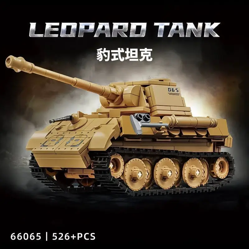 

Немецкий танк Leopard 66065, собранный в Китае в качестве модели военного бронетанка Тигр времен Второй мировой войны, в подарок на день рождения.